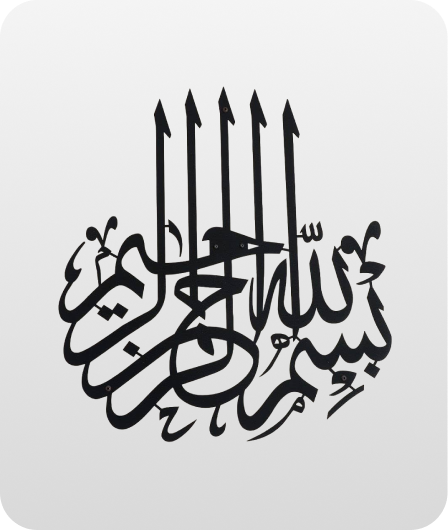 قطع الأكريليك