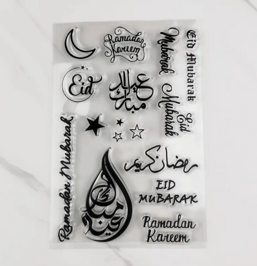 Eid Mubarak Clear Silicone Stamp Set for Jesmonite Art | Mould - Resinarthub