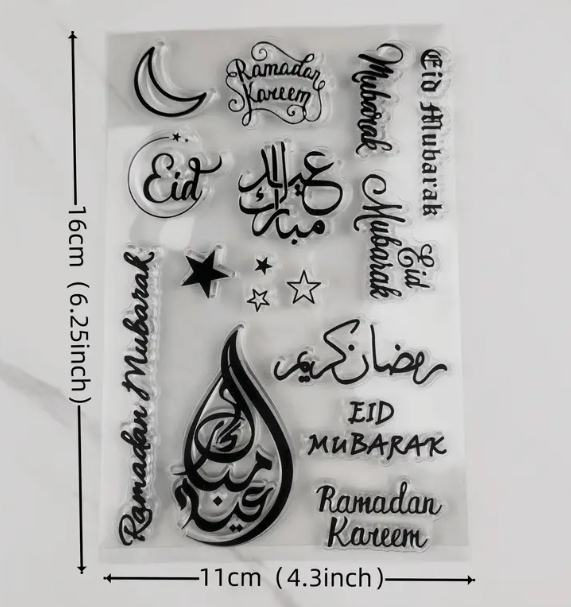 Eid Mubarak Clear Silicone Stamp Set for Jesmonite Art | Mould - Resinarthub