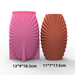 Geometric Shell Shaped Silicone Vase Mold | Mould - Resinarthub