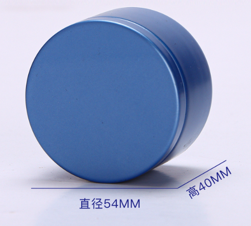 Indigo Colored Metallic Jar for Candle Making(12pcs) | candle - Resinarthub