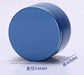 Indigo Colored Metallic Jar for Candle Making(12pcs) | candle - Resinarthub