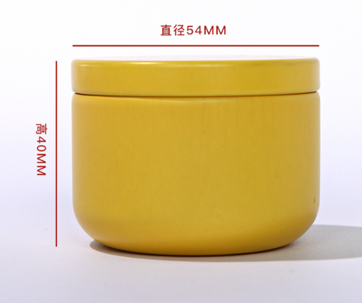 Bright Yellow Colored Metallic Jar for Candle Making(12pcs) | candle - Resinarthub