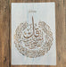 Stencil Arabic Name 'Falak' 29*21 cm for Resin Art | Tools - Resinarthub