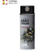 Easy Color Platinum Colored Spray 400ml | Pigment - Resinarthub