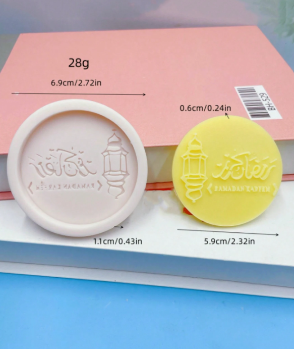 Ramadan Mubarak Stamp Mold for Candle and Jesmonite Art | Mould - Resinarthub
