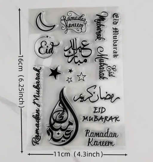 Eid Mubarak Clear Silicone Stamp Set for Jesmonite Art | Mould - Resinarthub