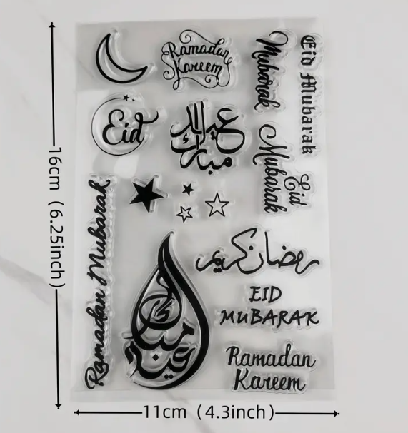 Eid Mubarak Clear Silicone Stamp Set for Jesmonite Art