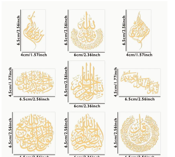 9pcs Islamic Calligraphy Stickers for Resin Art