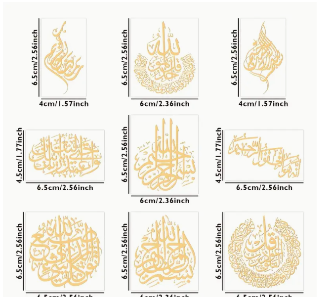 9pcs Islamic Calligraphy Stickers for Resin Art | Fillings - Resinarthub