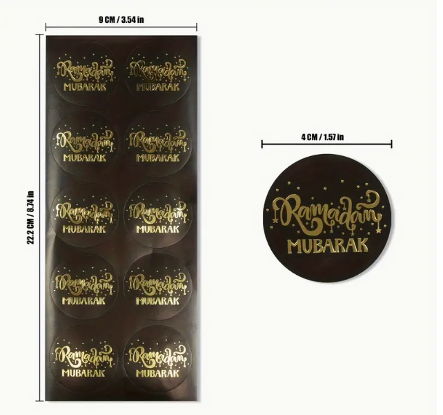 Ramadan Mubarak black foil stamp stickers (10pcs)