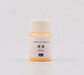 Orange Color Glow in the Dark Powder for Resin Art(20g) | Pigment - Resinarthub