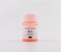 Orange Red Color Glow in the Dark Powder for Resin Art(20g) | Pigment - Resinarthub