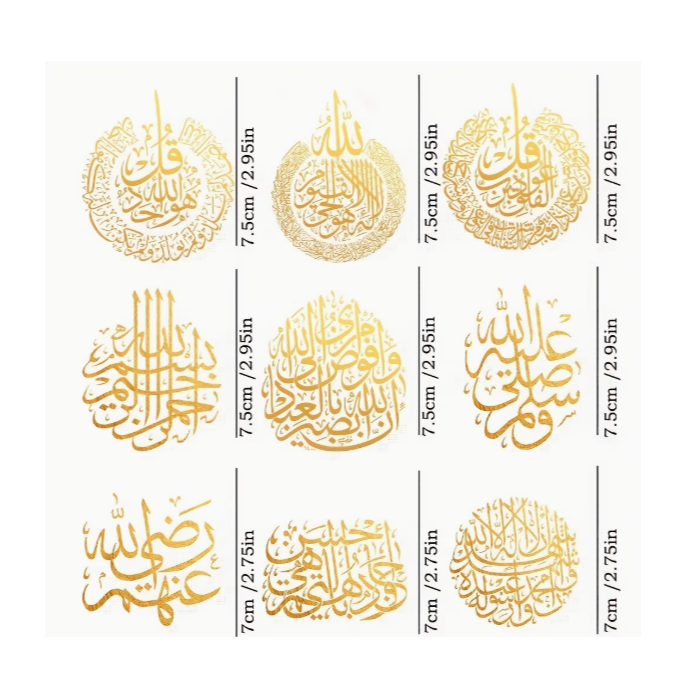 9pcs Golden Color Islamic Vinyl Stickers for Resin Art