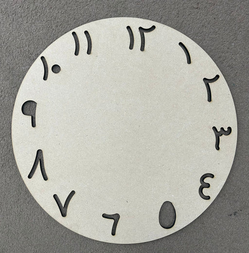 Arabic Numeric Round MDF Board for Clock Making | Boards and Clock Accessories - Resinarthub
