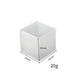 Cube Solid Silicone Mold | Mould - Resinarthub