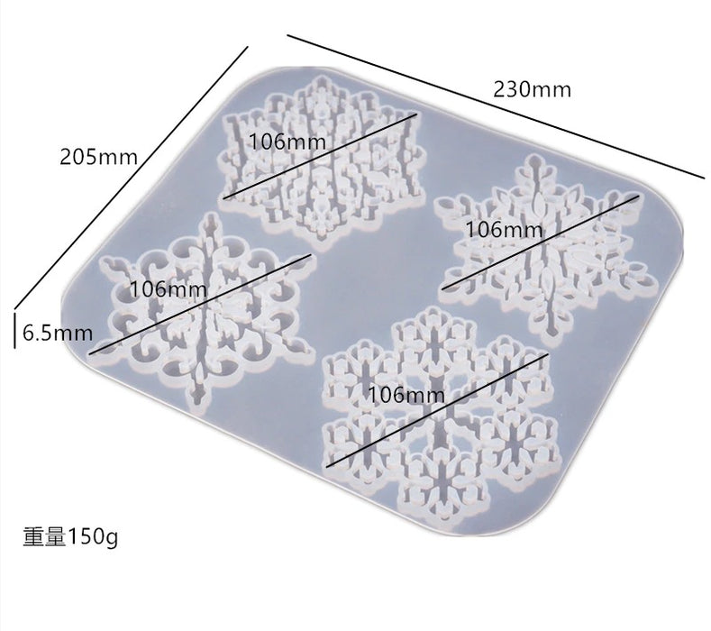 Snowflake Coaster silicone Mold